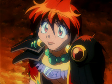 Slayers Excellent